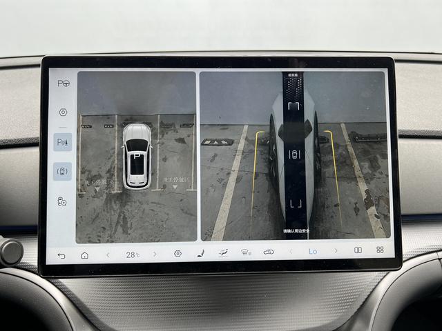 BYD Sea Lion 05 DM-i 2025 #11 BYD Sea Lion 05 DM-i 2025 car image #11