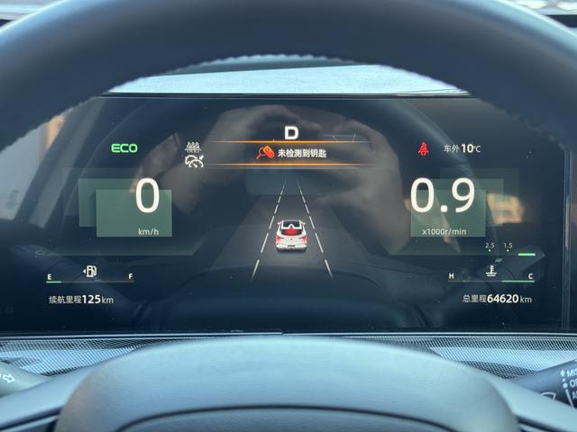 Changan BenBen i 2021 car image #11