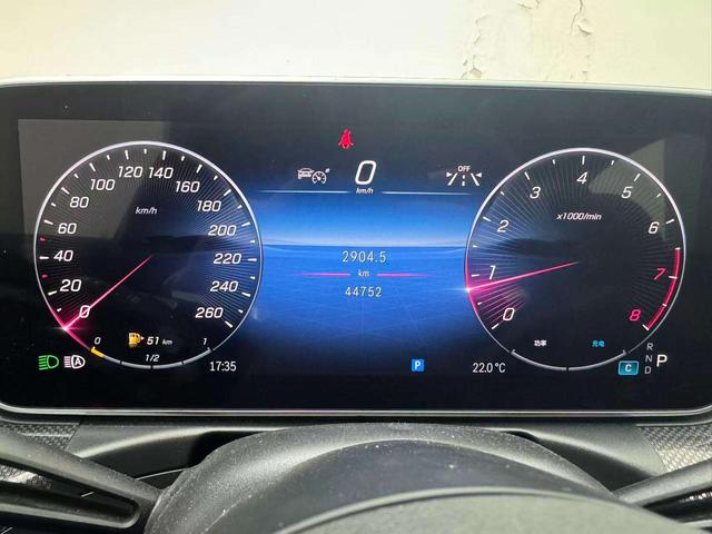 Mercedes-Benz R Class 2023 car image #11