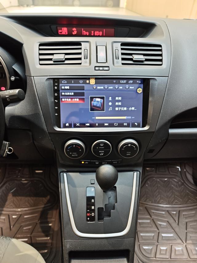 蔚来 蔚来EC7 2011 汽车图片 #11