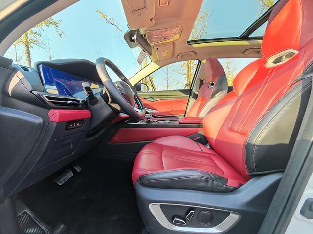 Changan CS75 Plus 2020 car image #11