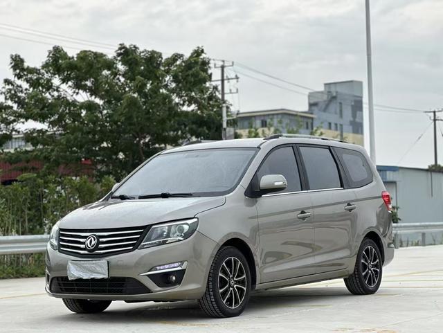 Forthing S500 2016 car image #11