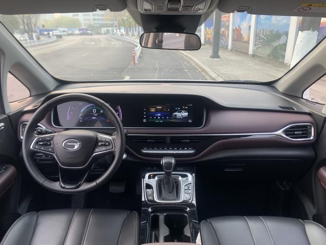 GAC Trumpchi 2023 car image #11