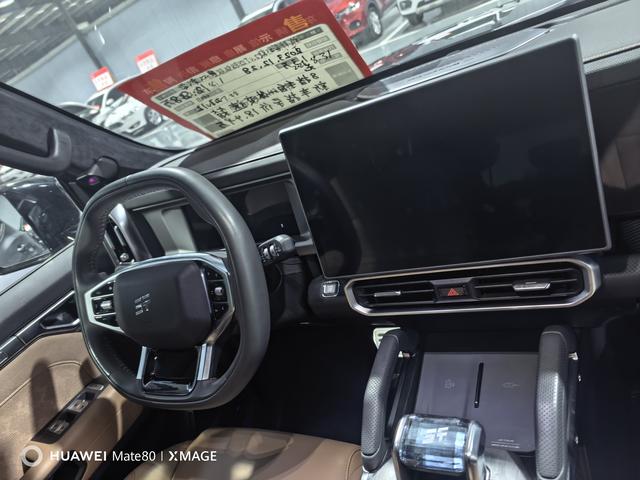 Jetour Traveller 2023 car image #11