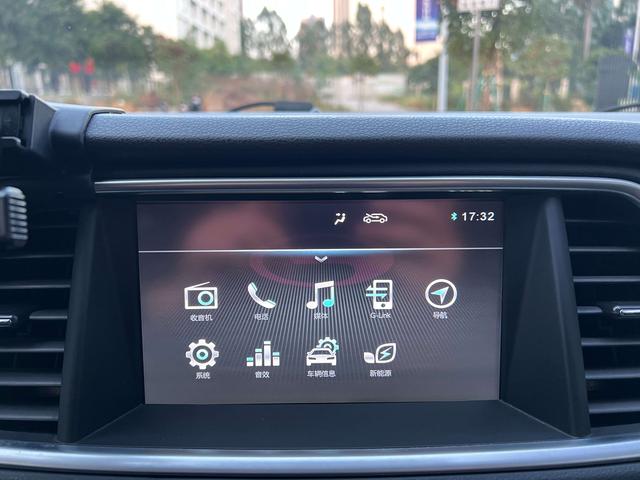 GAC Qizhi PHEV 2018 #11 GAC Qizhi PHEV 2018 car image #11