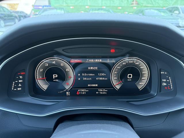 Audi A6L 2023 car image #11