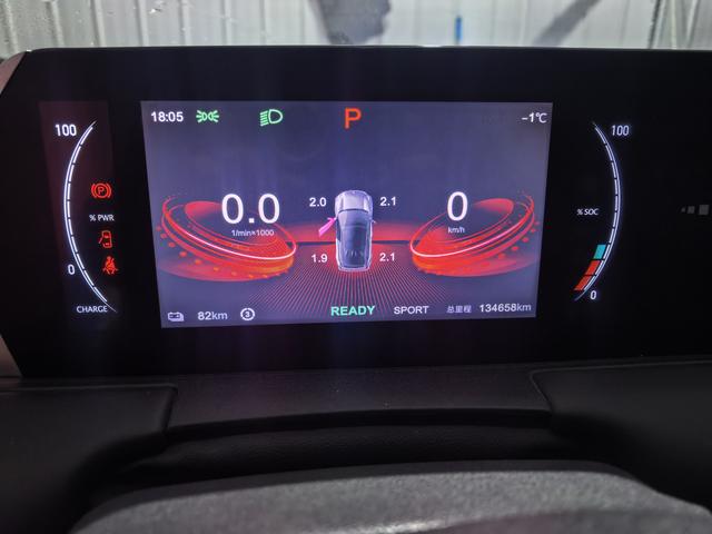 Neta U 2022 изображение автомобиля #11