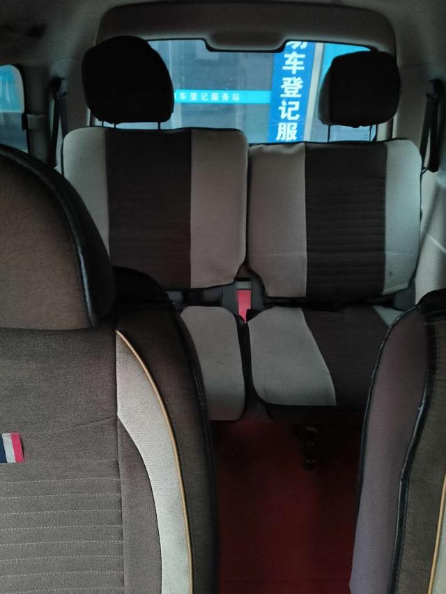 Forthing Lingzhi 2019 صورة سيارة #11