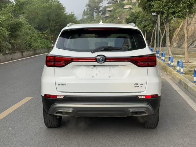 长安 长安CS75 2018 汽车图片 #11