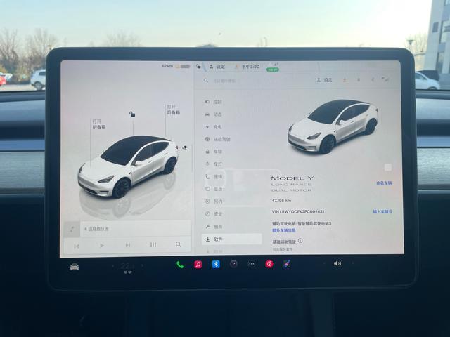 Tesla Model Y 2023 #11 Tesla Model Y 2023 car image #11