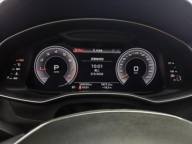 Audi A7 2020 car image #11