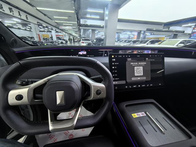 Avatr 07 2025 imagem de carro #11