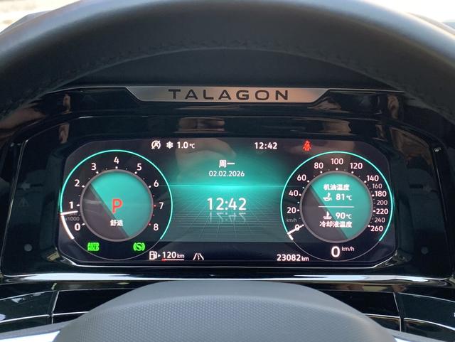 Volkswagen Talagon 2023 immagine di auto #11