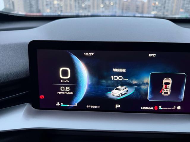Haval 2021 immagine di auto #11