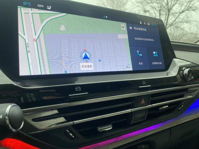 Citroen C5 X 2025 #11 Citroen C5 X 2025 car image #11