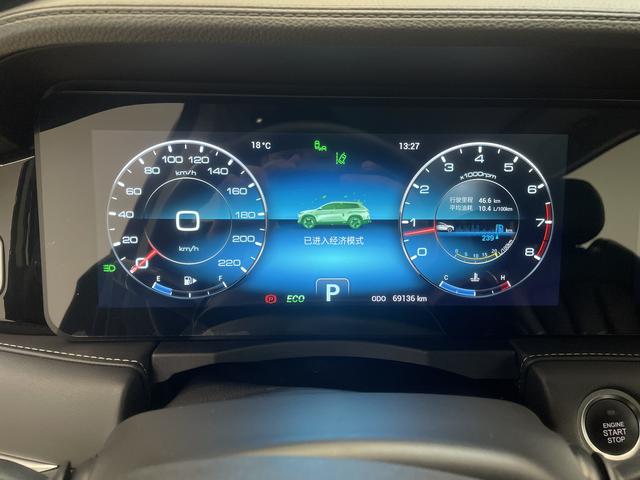 Jetour X90 2020 #11 Jetour X90 2020 car image #11