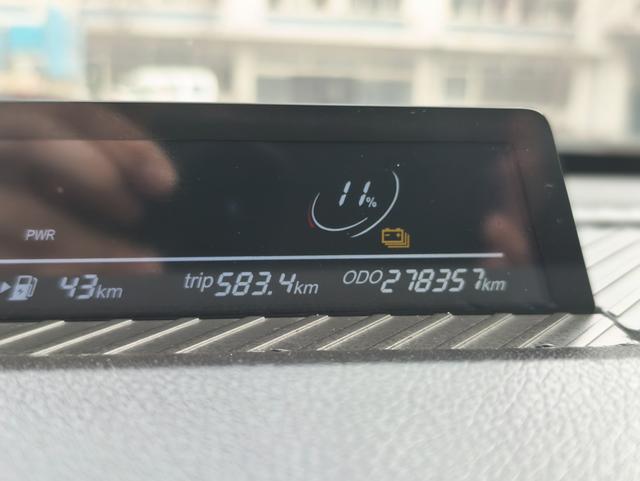 Neta V 2022 #11 Neta V 2022 изображение автомобиля #11