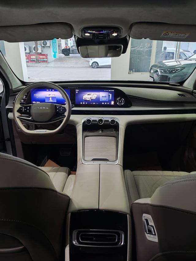 Exceed Yaoguang C-DM 2024 car image #11