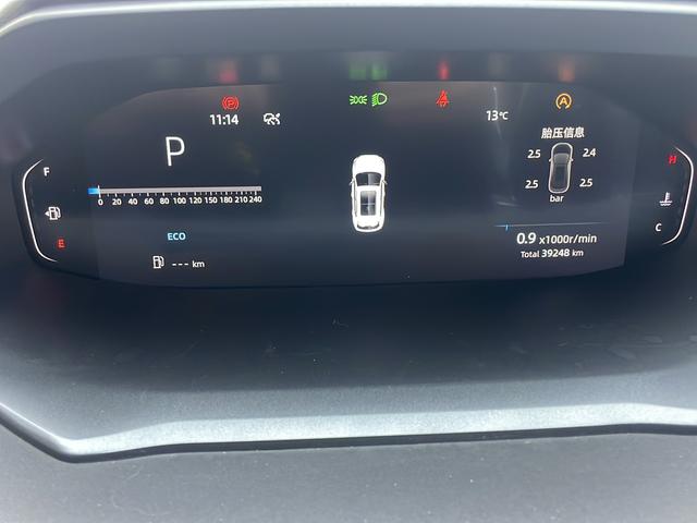 Changan CS55 Plus 2022 #11 Changan CS55 Plus 2022 صورة سيارة #11