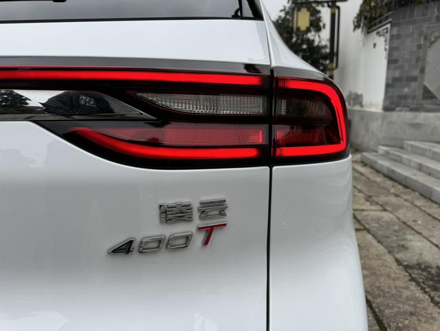 Exceed Lingyun 2023 car image #11