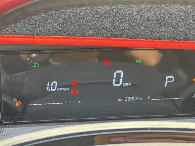 Jetour Dashing 2023 car image #11