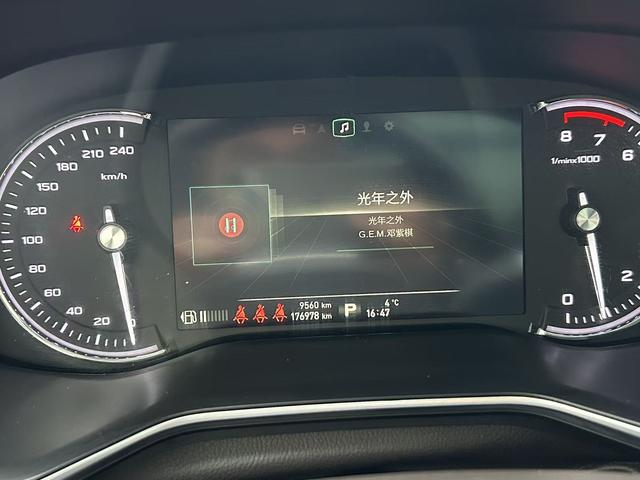 Roewe RX8 2018 image de voiture #11