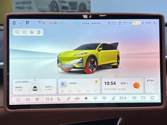 Deepal S07 2023 car image #11