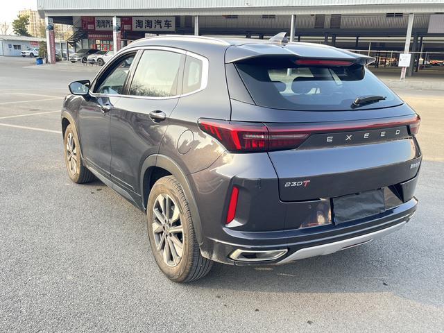 Exceed Chasing Wind 2021 #11 Exceed Chasing Wind 2021 car image #11