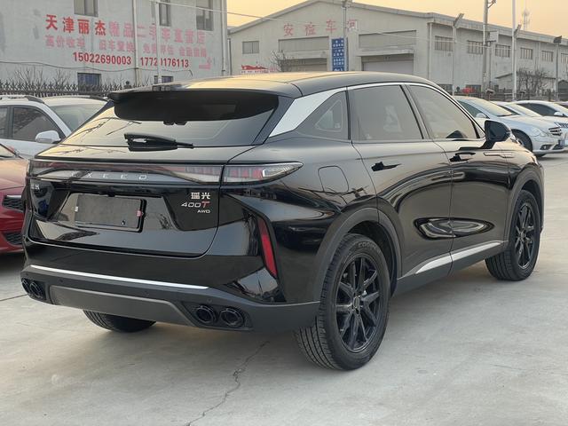 Exceed Yaoguang 2023 car image #11