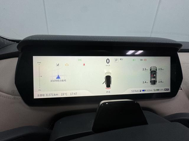 Deepal SL03 2023 #11 Deepal SL03 2023 immagine di auto #11