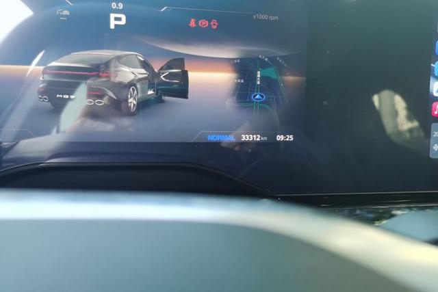 名爵 MG7 2023 汽车图片 #11