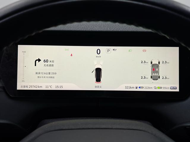 Deepal SL03 2023 #11 Deepal SL03 2023 immagine di auto #11