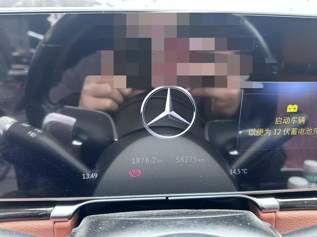 Mercedes-Benz S Class 2022 immagine di auto #11