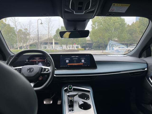 MG 7 2023 #11 MG 7 2023 car image #11