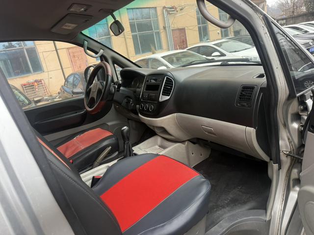 Forthing Lingzhi 2016 imagen de coche #11