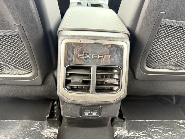 Exceed TX 2022 imagen de coche #11