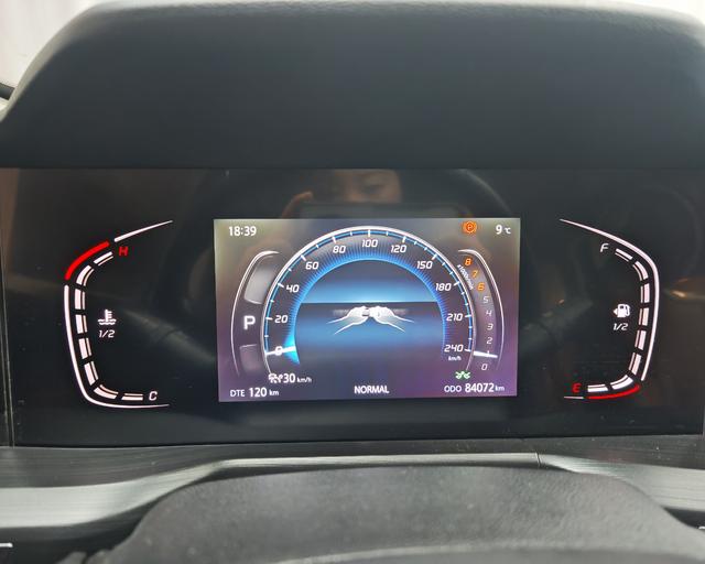 Changan CS75 Plus 2019 car image #11