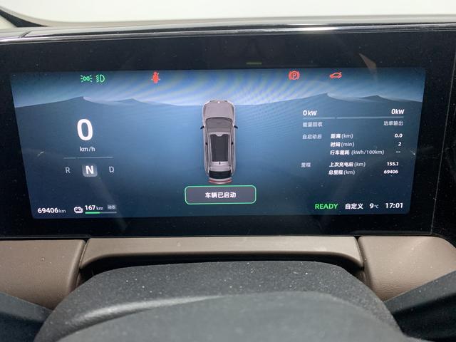 零跑汽车 零跑C11 2023 汽车图片 #11