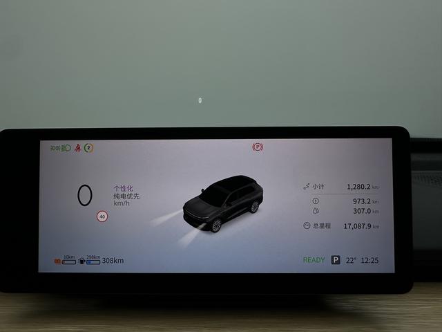 Exceed Stellar Era ET 2025 immagine di auto #11