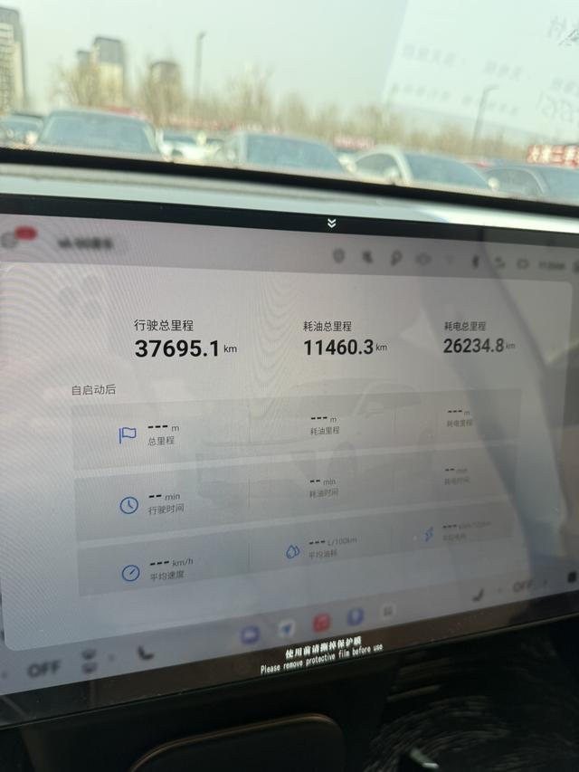 Exceed Stellar Era ET 2024 صورة سيارة #11