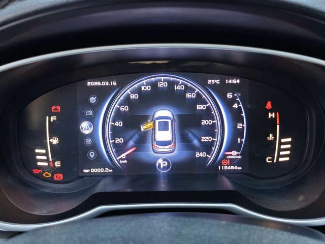 GEELY Boyue 2018 image de voiture #11