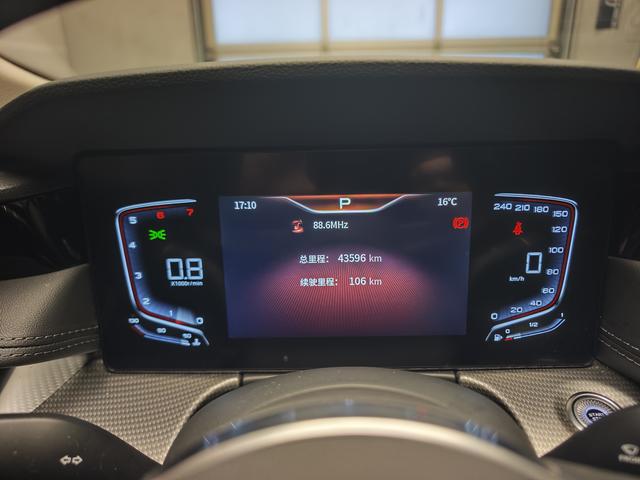 HongQi H5 2022 immagine di auto #11