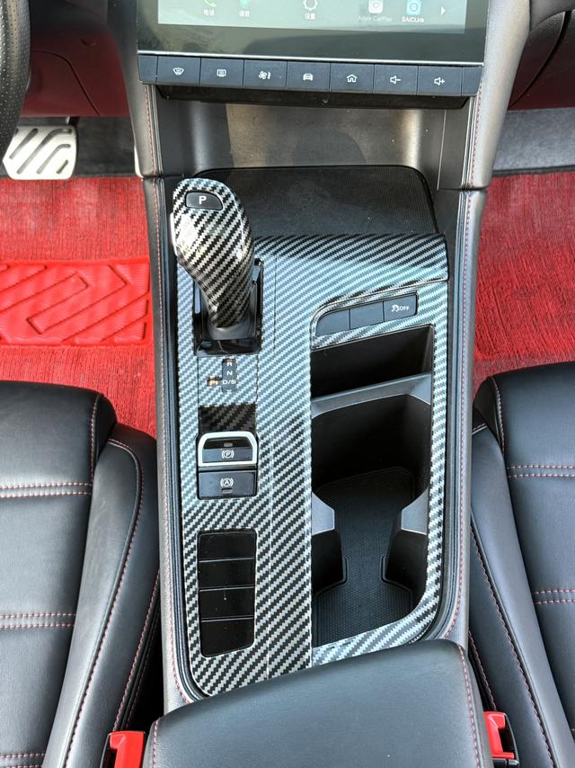 MG 6 2021 immagine di auto #11