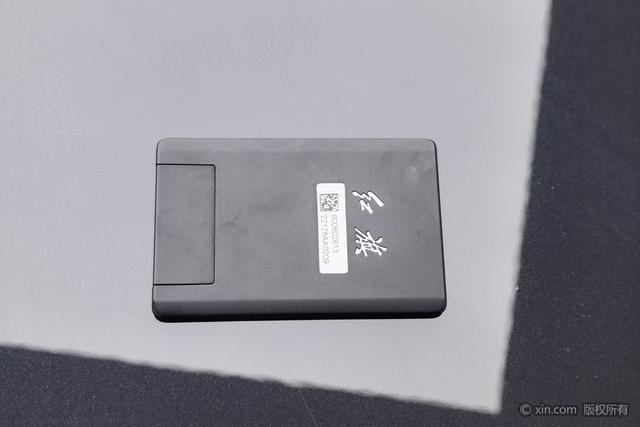 HongQi HS5 2022 imagem de carro #11