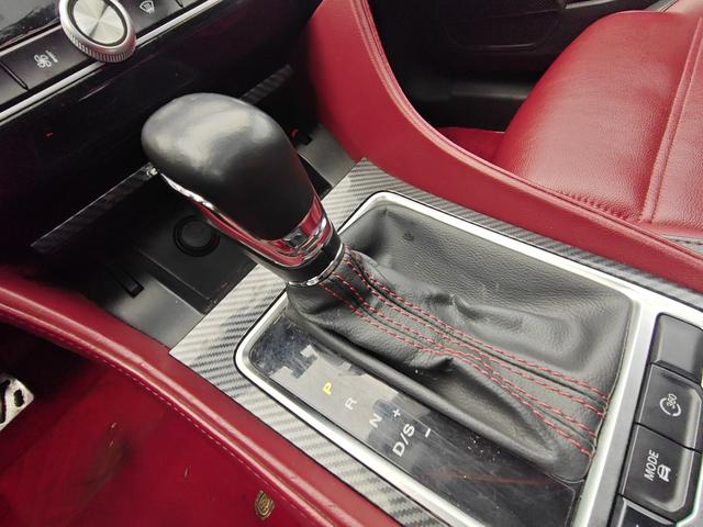 MG 6 2020 #11 MG 6 2020 car image #11