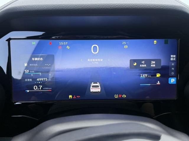 GEELY Monjaro 2023 car image #11