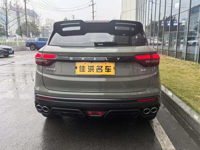 GEELY Coolray 2023 car image #11