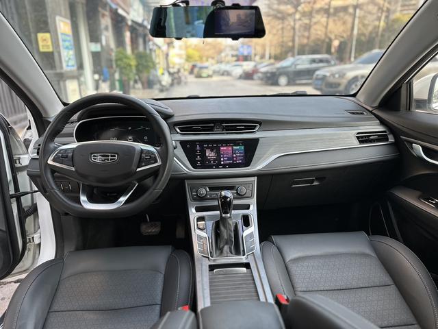 GEELY Emgrand 2020 car image #11