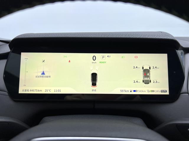 Deepal SL03 2023 изображение автомобиля #11