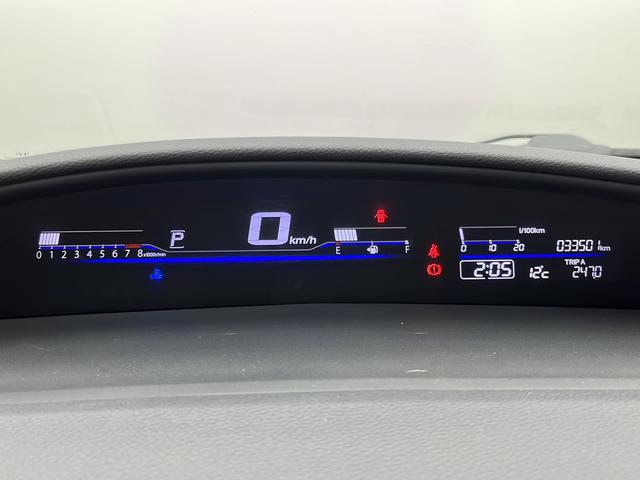 Honda Jade 2018 immagine di auto #11